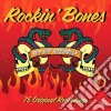 (LP Vinile) Rockin' Bones (2 Lp) cd