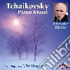 Ciaikovski Peter Ily - Stagioni Op 37b N.1 Gennaio cd