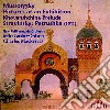 Modest Mussorgsky / Igor Stravinsky - Pictures At An Exhibition / Petrushka cd