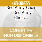 Red Army Choir - Red Army Choir Favourites cd