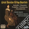 Great Russian String Quartets (6 Cd) cd