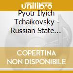 Pyotr Ilyich Tchaikovsky - Russian State Cinematographic Orch - Unknown Pyotr Ilyich Tchaikovsky cd