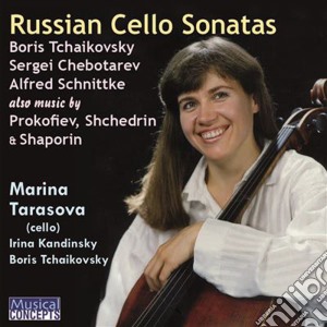 Prokofiev Serghei - Chout Op 21a (1921) (suite) cd musicale di Prokofiev Serghei