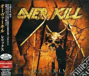 (LP VINILE) Relix iv lp vinile di Kill Over