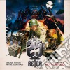 25th Reich (The) (3 Cd) cd