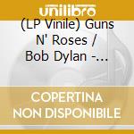 (LP Vinile) Guns N' Roses / Bob Dylan - Knockin On Heavens Door (Orange Vinyl) vinile