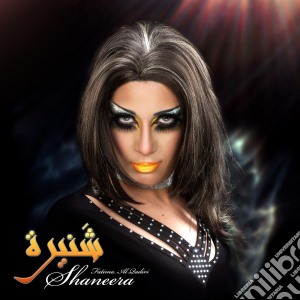 (LP Vinile) Fatima Al Qadiri - Shaneera (Ep 12