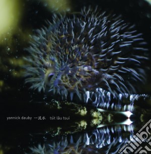 (LP VINILE) Penghu experimental sound studio vol1 lp vinile di Yannick Dauby
