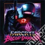 (LP VINILE) Far cry 3: blood dragonsoundtrack origin cd