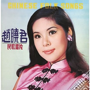 Lily Chao - Chinese Folk Songs cd musicale di Lily Chao