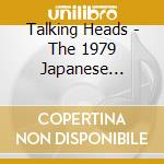 Talking Heads - The 1979 Japanese Broadcast cd