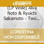 (LP Vinile) Alva Noto & Ryuichi Sakamoto - Two (Live At Sydney Opera House) (2 Lp) vinile