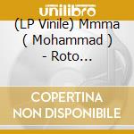 (LP Vinile) Mmma ( Mohammad ) - Roto Vildblomma vinile