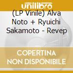 (LP Vinile) Alva Noto + Ryuichi Sakamoto - Revep vinile