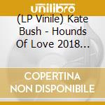 (LP Vinile) Kate Bush - Hounds Of Love 2018 (Purple Vinyl) vinile