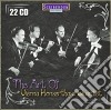 Vienna Konzerthaus Quartet: The Art Of (22 Cd) cd