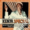 (LP Vinile) Kenya Special / Various (3 Lp) cd