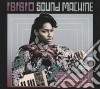 Ibibio Sound Machine - Ibibio Sound Machine cd