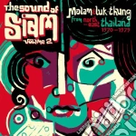 (LP VINILE) Sound of siam vol.2 cd