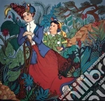 (LP Vinile) Meridian Brothers - Salvadora Robot (2 Lp) vinile