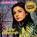 (LP Vinile) Googoosh - Googoosh vinile