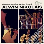 (LP Vinile) Alwin Nkolais - Choreosonic Music Of The New Dance Theatre