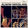 (LP Vinile) Alwin Nkolais - Choreosonic Music Of The New Dance Theatre cd