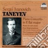 Sergei Taneyev - Concerto Per Pianoforte E Musica Per Pianoforte Solo cd