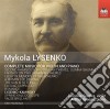Mykola Lysenko - Opere Per Violino E Pianoforte (integrale) - Soroka SolomiaVl cd