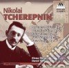 Nikolai Tcherepnin - Opere Vocali cd