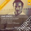 Joel Engel - Chamber Music And Folksongs cd