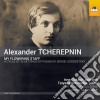 Alexander Tcherepnin - My Flowering Staff cd
