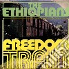 (LP Vinile) Ethiopians (The) - Freedom Train cd