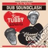 (LP Vinile) King Tubby Vs Channe - Dub Soundclash cd