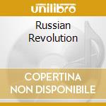 Russian Revolution cd musicale di World People