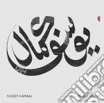 (LP Vinile) Yussef Kamaal - Black Focus vinile