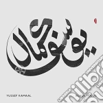 Yussef Kamaal - Black Focus cd