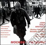 J-sonics - Different Orbits cd