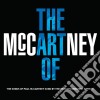 (LP Vinile) Art Of McCartney (The) / Various (3 Lp) cd
