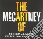 Art Of McCartney (The) / Various (2 Cd) cd
