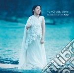 Yu Kosuge: Four Elements Vol.1, Water cd