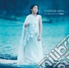 Yu Kosuge: Four Elements Vol.1, Water cd