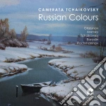 Camerata Tchaikovsky / Yuri Zhislin - Russian Colours cd