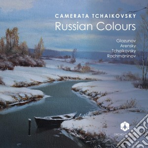 (LP Vinile) Camerata Tchaikovsky / Yuri Zhislin - Russian Colours lp vinile