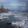 (LP Vinile) Camerata Tchaikovsky / Yuri Zhislin - Russian Colours cd