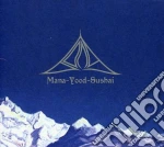 (LP Vinile) Bong - Mana-yood-sushi vinile
