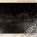 Method Of Defiance - Nihon (2 Cd) cd