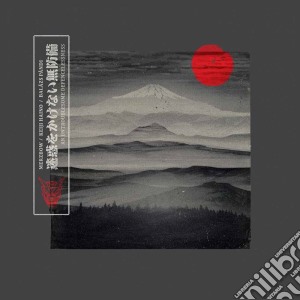 Merzbow / Keiji Haino - An Untroublesome Defencelessness cd musicale di Merzbow / Keiji Haino