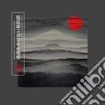 Merzbow / Keiji Haino - An Untroublesome Defencelessness cd