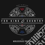 (LP Vinile) Worldservice Project - For King & Country vinile